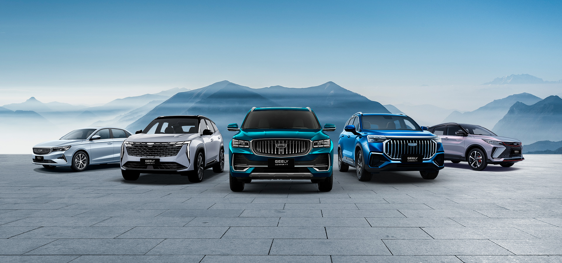 Geely Community — пространство для единомышленников